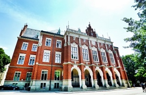 Biuro Zastępcy Kanclerza ds. Ogólnych